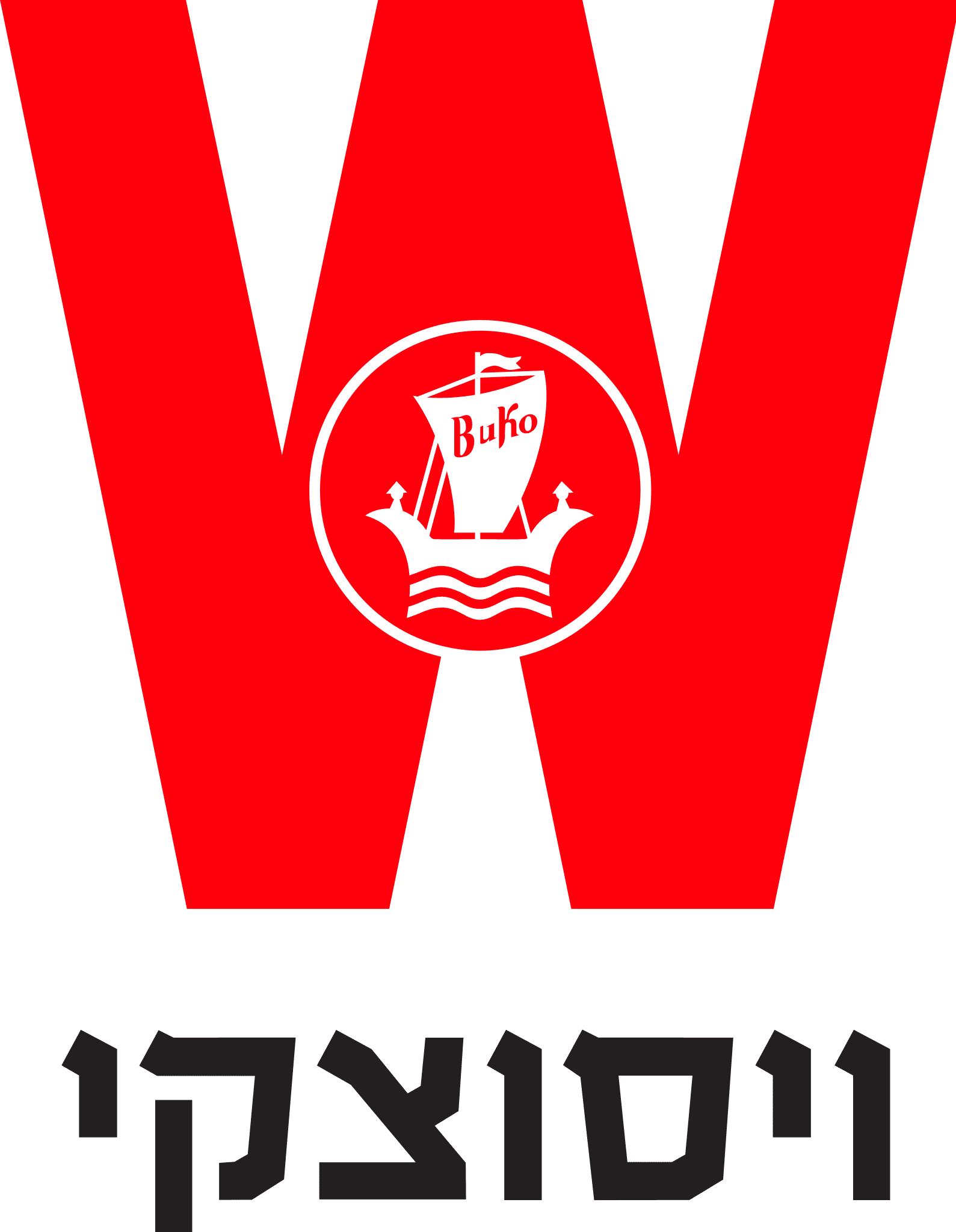 Wissotzky_Tea_Logo