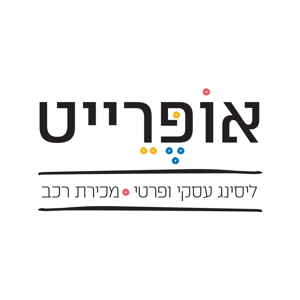 לוגו אופרייט